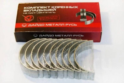 Комплект коренных вкладышей K4M, K4J (0,00) Лада Ларгус (520141000)
