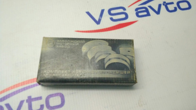 Комплект коренных вкладышей (0,05) ВАЗ 2101 (21010100010215)