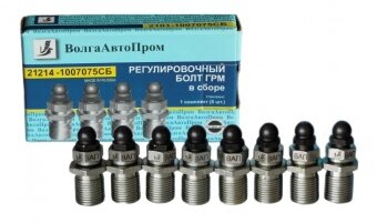 Болт регулировки ГРМ (солдатики) ВАЗ 2107, 21214, Шевроле Нива