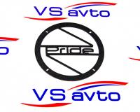 Грили для динамиков VS-AVTO Pride 2