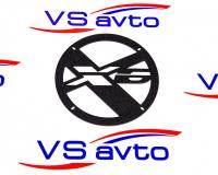 Грили для динамиков VS-AVTO X6/*4