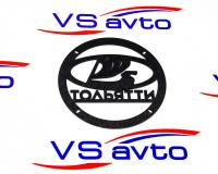 Грили для динамиков VS-AVTO Тольятти