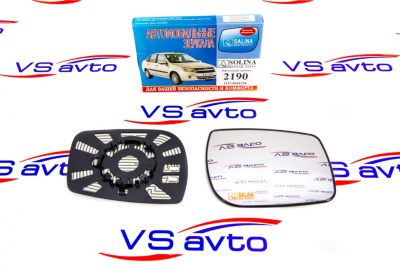 Элемент зеркальный с обогревом Лада Калина 2, Гранта круглый (моторедуктор)