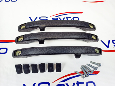 Поручень потолка ВАЗ 2110-2112, Приора Лада Калина, Гранта, Датсун (черные)