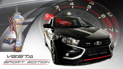 Комбинация приборов GF 940 SPORT Edition