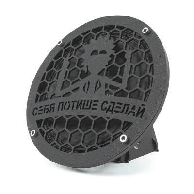 Грили для динамиков VS-AVTO Себя потише сделай 1