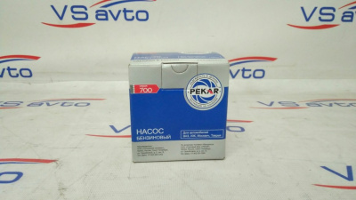 Бензонасoс "Пекар" ВАЗ 2108-21099, 2110