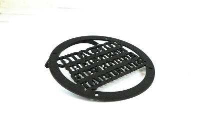 Грили для динамиков VS-AVTO Опасно! Высокое звуковое давление!