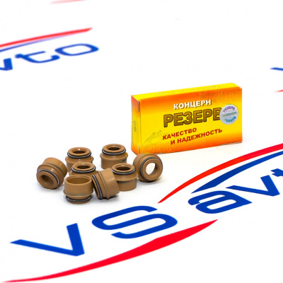 Комплект колпачков маслоотражательных ВАЗ 2108