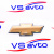 Эмблема "Chevrolet" (21579140300)