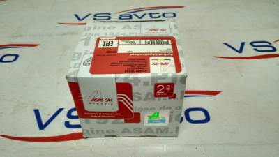 Пробка бензобака с замком Лада Ларгус, Renault Logan/Duster/Sandero, Nissan Almera/Terrano