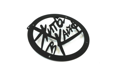 Грили для динамиков VS-AVTO Жить в кайф