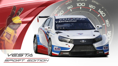 Комбинация приборов GF 940 SPORT Edition