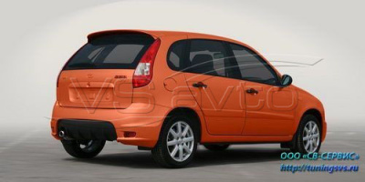 Бампер задний под окраску Лада Калина Спорт 