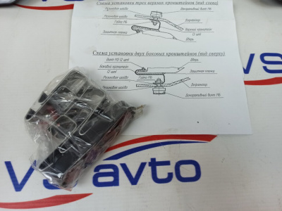 Спойлер (дефлектор) заднего окна Шевроле Нива