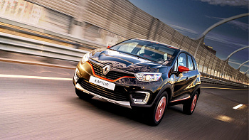 Комбинация приборов GF 949 N Kaptur