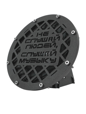 Грили для динамиков VS-AVTO Не слушай людей*8