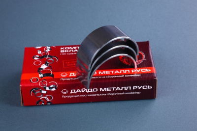 Комплект коренных вкладышей (0,25) ВАЗ 2101 (21010100010211)