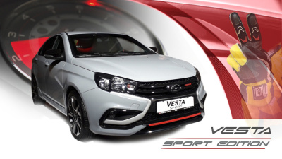 Комбинация приборов GF 940 SPORT Edition