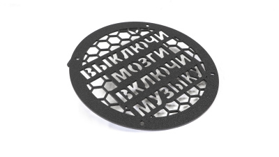 Грили для динамиков VS-AVTO Выключи мозги