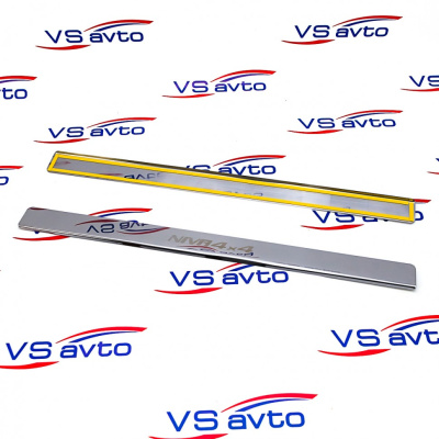 Молдинг порога ВАЗ 2121 4х4 (3 дв.) Молдинг порога ВАЗ 2121 4х4 (3 дв.)