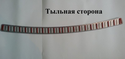 Молдинг багажника Лада Ларгус (хром)
