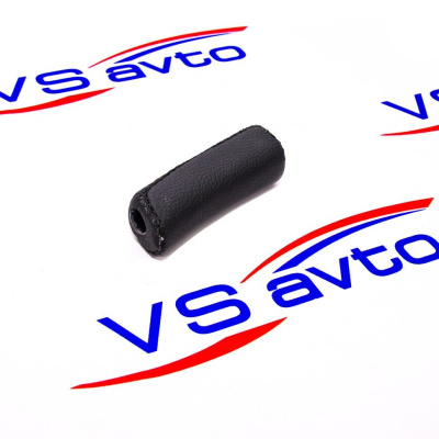 Ручки ручника (кож.зам) ВАЗ 2110-2112, Лада Калина, Приора, Гранта, Шевроле Нива