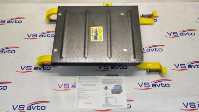 Подрамник раздаточной коробки передач ВАЗ 21214-31 в комплекте с защитой подрамника "Броня" (арт. 0348) Подрамник раздаточной коробки передач ВАЗ 21214-31 в комплекте с защитой подрамника "Броня" (арт. 0348)