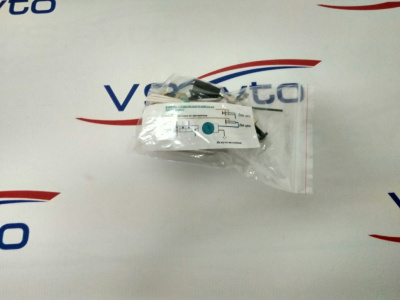 Комплект для подключения освещения в вещевой ящик