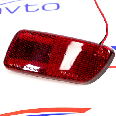 Диодные катафоты в задний бампер Лада Калина, Приора