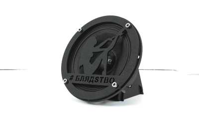 Грили для динамиков VS-AVTO Блядsтво