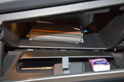 Органайзер (карман) в перчаточный ящик (бардачок) Лада Веста