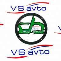 Грили двухслойные для динамиков 20 см VS-AVTO DB зеленые