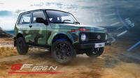 Комбинация приборов GF 826 N
