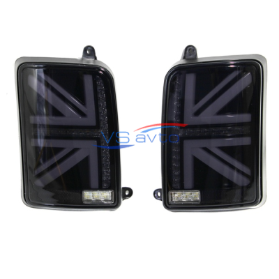 Диодные фонари «Британия» (серые) Лада 4х4