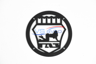 Грили для динамиков VS-AVTO Газ 2