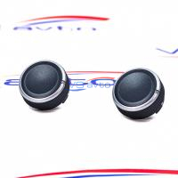 Ручки отопителя Hyundai Solaris (матовые)