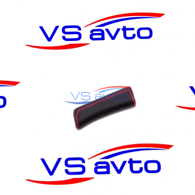 Рукоятка ручника ВАЗ 2113-2115 в стиле Гранта Спорт