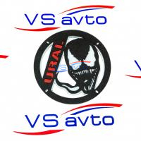 Грили двухслойные для динамиков 16 см VS-AVTO Веном Ural
