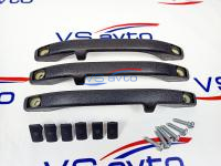 Поручни потолка Лада Калина, Гранта, Приора, Datsun (3 шт, черные)