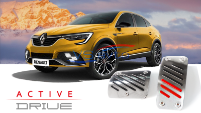 Накладки на педали для а/м Renault Arkana Накладки на педали для а/м Renault Arkana