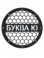 Грили для динамиков VS-AVTO Буква Ю