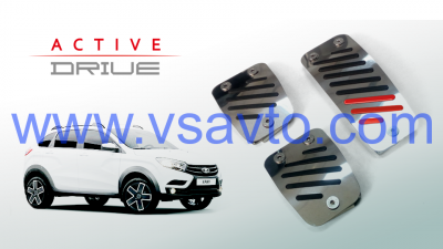 Накладки на педали (МКПП) X-Ray, Renault Duster, Renault Logan 2