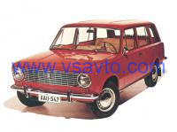 Lada 2102 - CITY 1971-1986