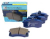 Комплект колодок тормоза переднего (4 шт.) ВАЗ 2108