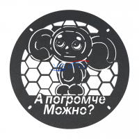 Грили для динамиков VS-AVTO А погромче можно?