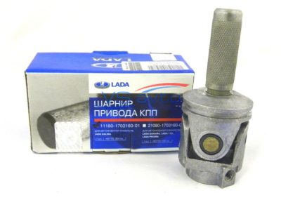 Шарнир тяги привода управления (кулиса) ВАЗ 1118 (11180170316001)