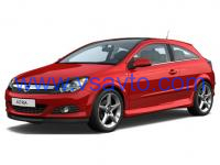 Opel Astra H хетчбек АВТОМАТ CITY_3D 2004 - 2015