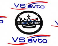 Грили для динамиков VS-AVTO Kingz Audio