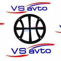Грили для динамиков VS-AVTO Ж